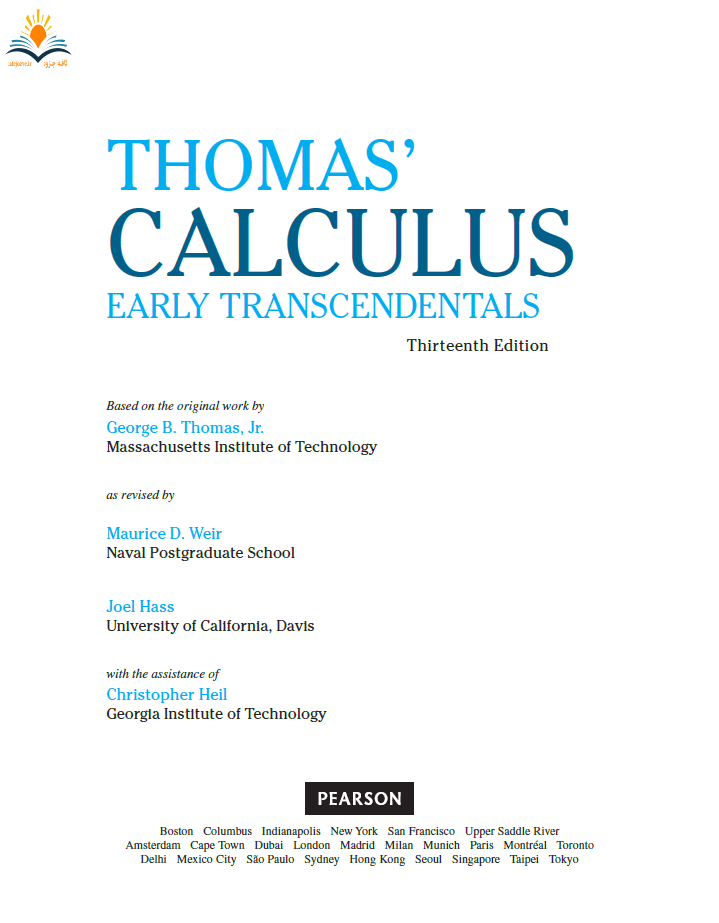 کتاب ریاضیات توماس زبان اصلی